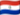 flag country Paraguay